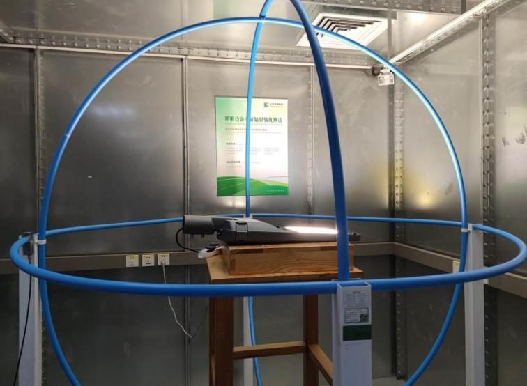 Goniophotometer radiation pattern testing for solar street lights — Solarens QC